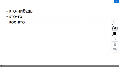 Screenshot_2020-11-05 Language Hub - Virtual Classroom [R 043](2).png