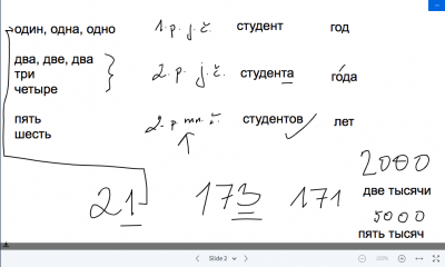 Snímek obrazovky 2020-12-10 v 12.14.46.png