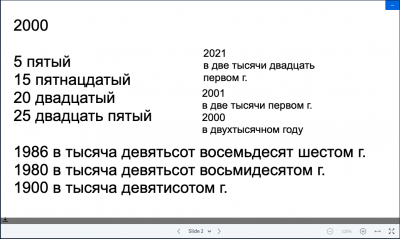 Snímek obrazovky 2021-08-18 v 15.32.09.png